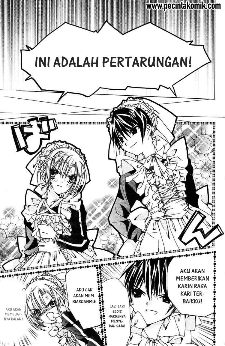 Kamichama Karin Chapter 7 - halaman 12