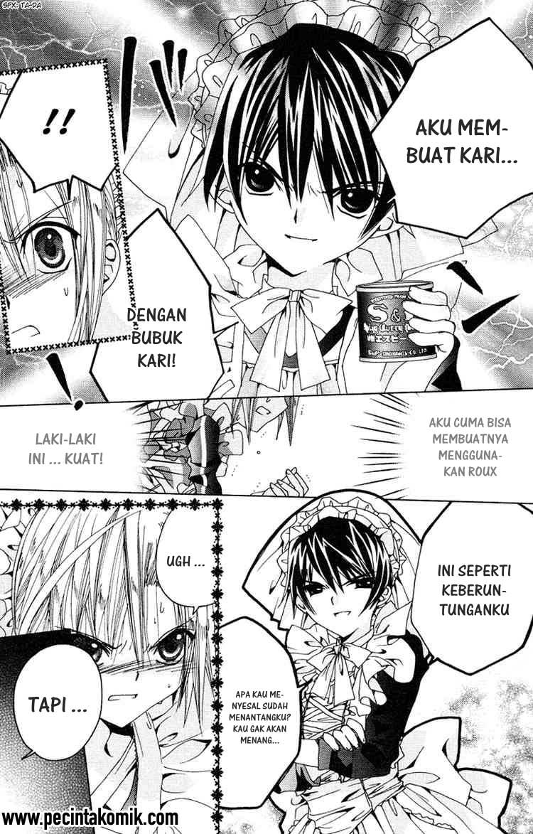 Kamichama Karin Chapter 7 - halaman 16