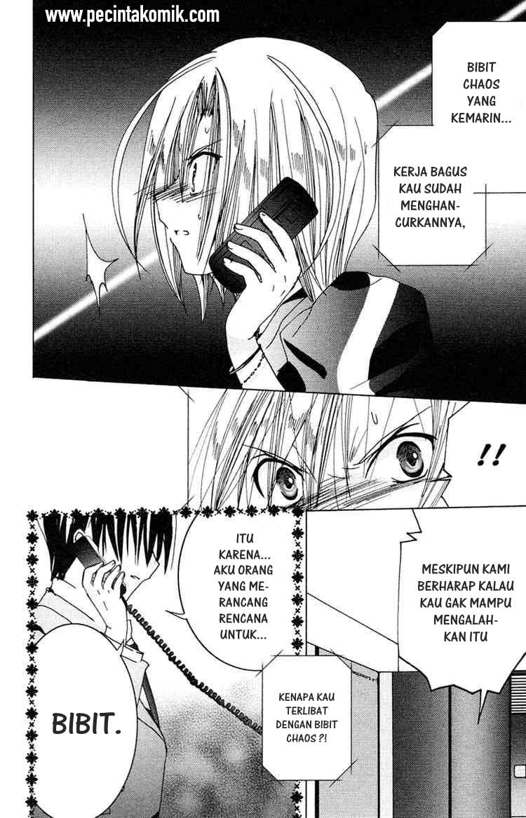 Kamichama Karin Chapter 7 - halaman 27