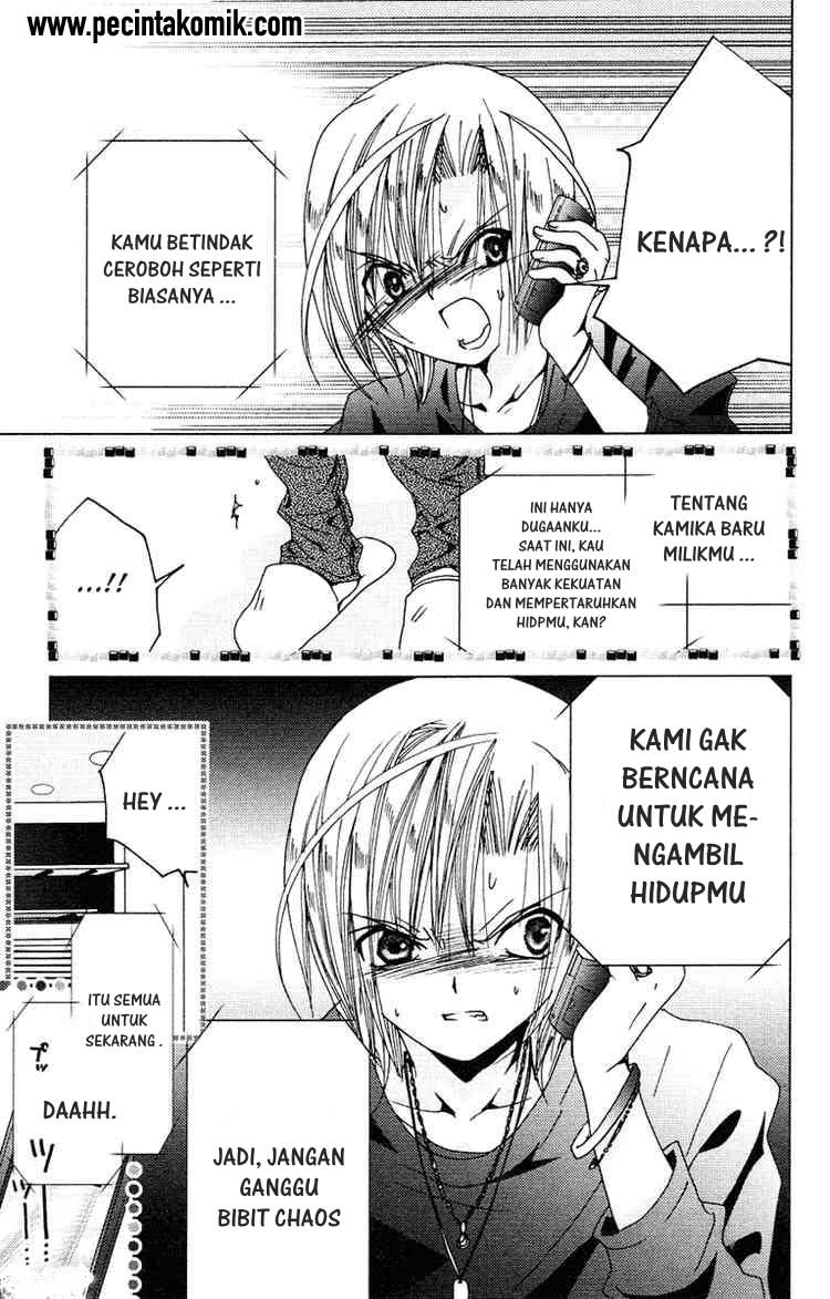 Kamichama Karin Chapter 7 - halaman 28