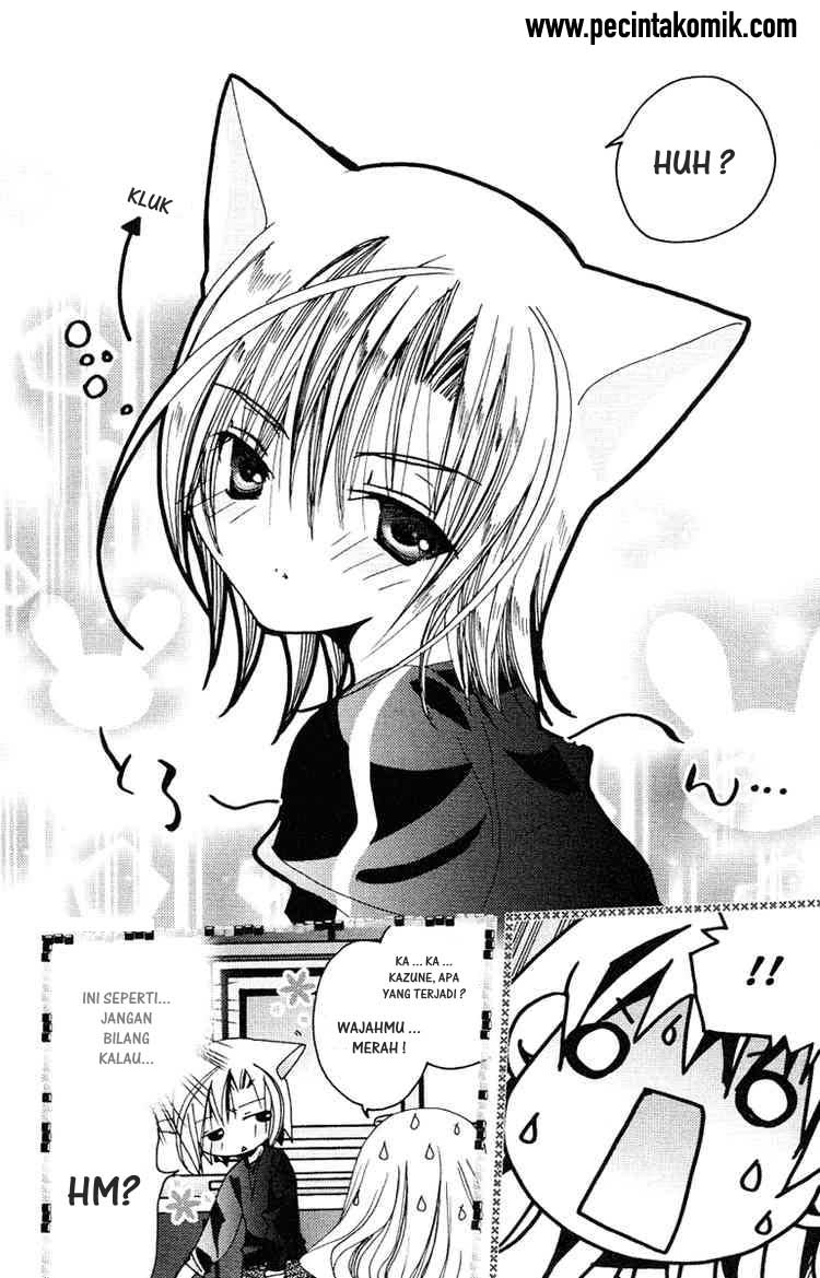 Kamichama Karin Chapter 7 - halaman 33