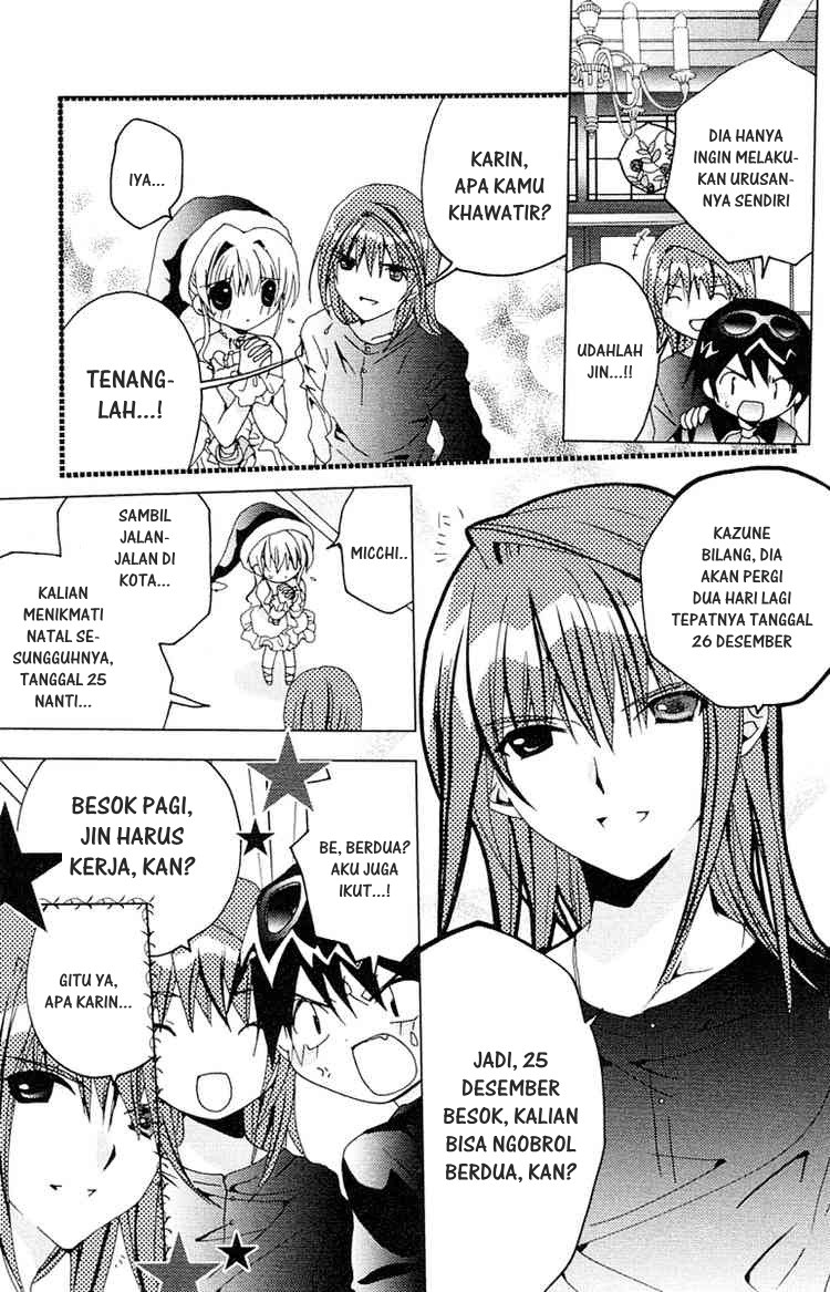Kamichama Karin Chapter 8 - halaman 12
