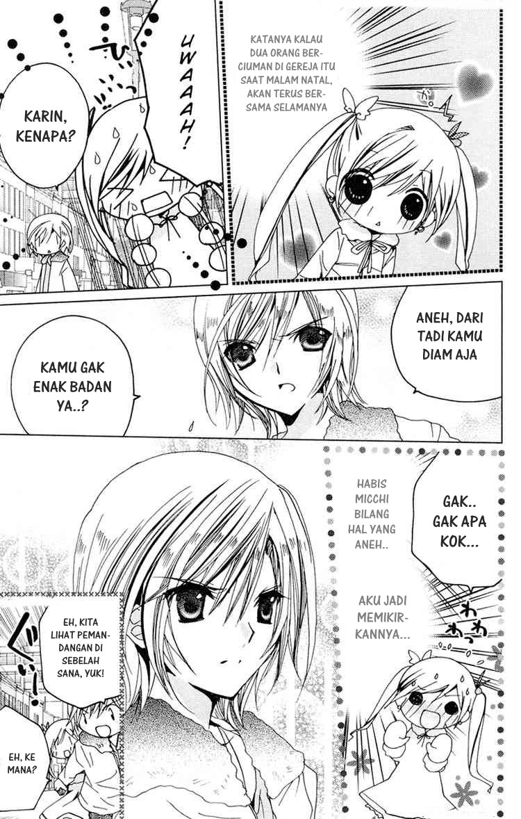 Kamichama Karin Chapter 8 - halaman 16