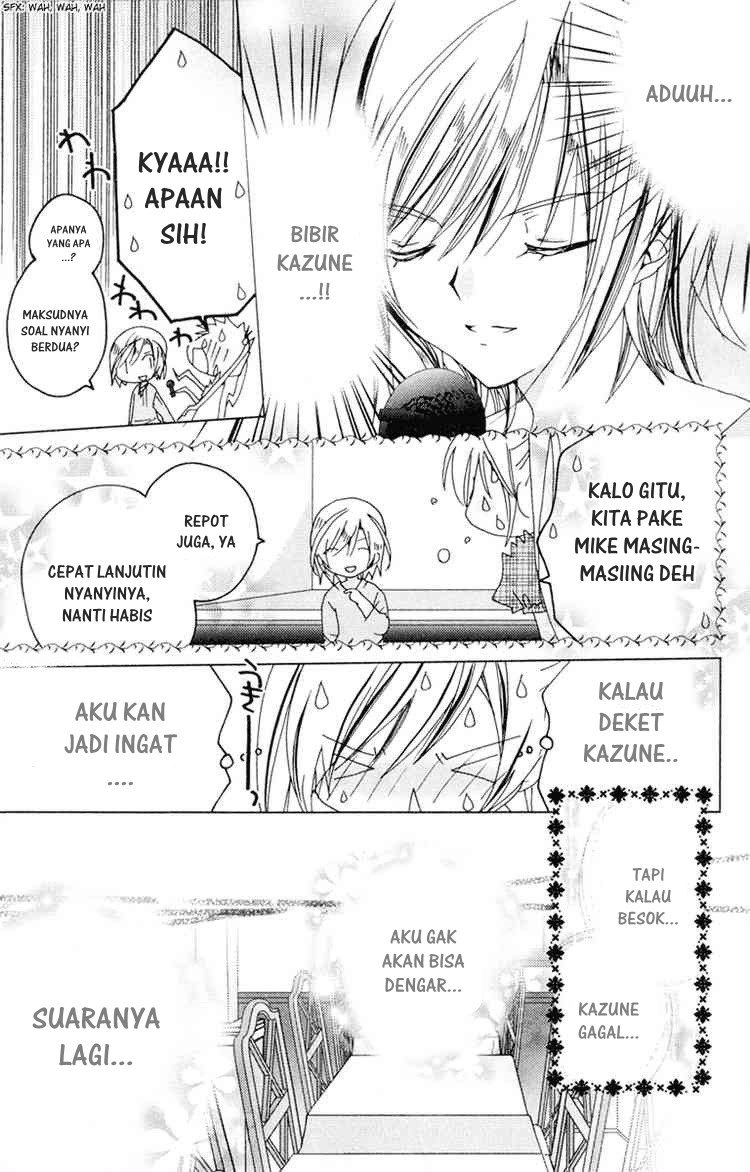 Kamichama Karin Chapter 8 - halaman 18