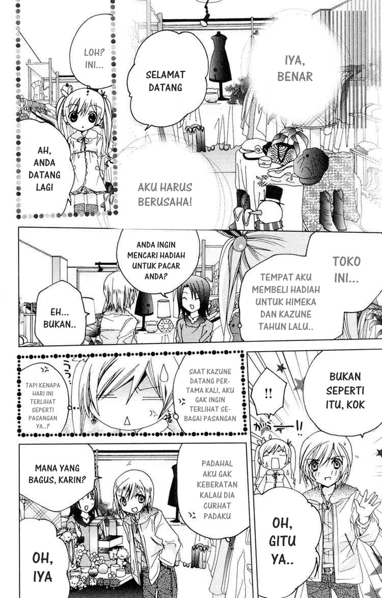 Kamichama Karin Chapter 8 - halaman 21