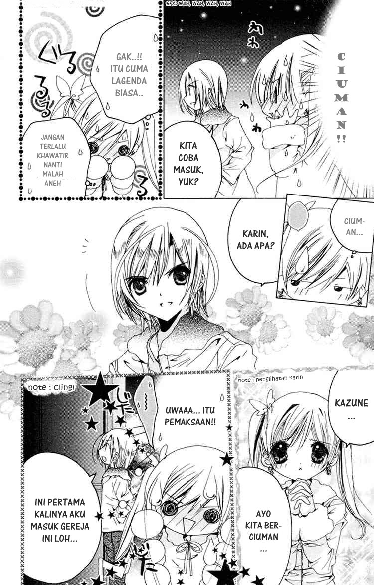 Kamichama Karin Chapter 8 - halaman 25
