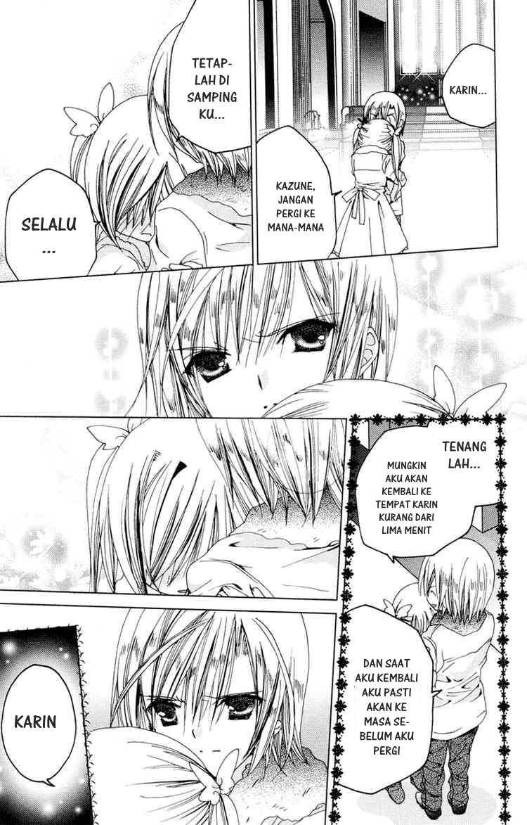 Kamichama Karin Chapter 8 - halaman 28