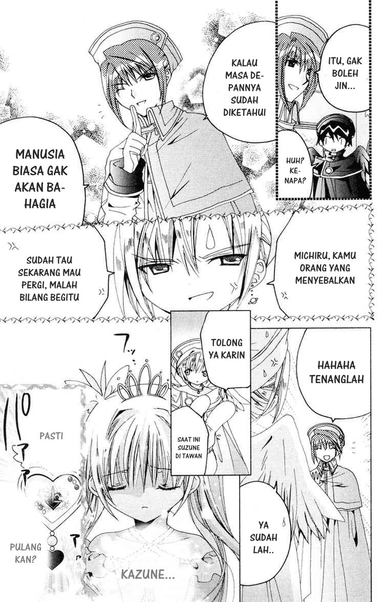 Kamichama Karin Chapter 8 - halaman 33