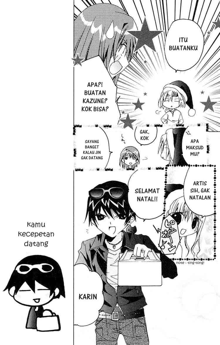 Kamichama Karin Chapter 8 - halaman 6