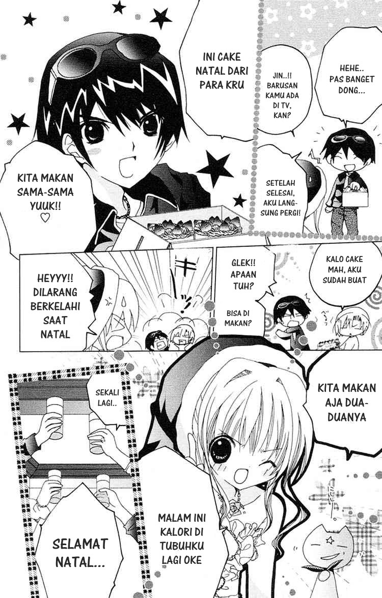 Kamichama Karin Chapter 8 - halaman 7