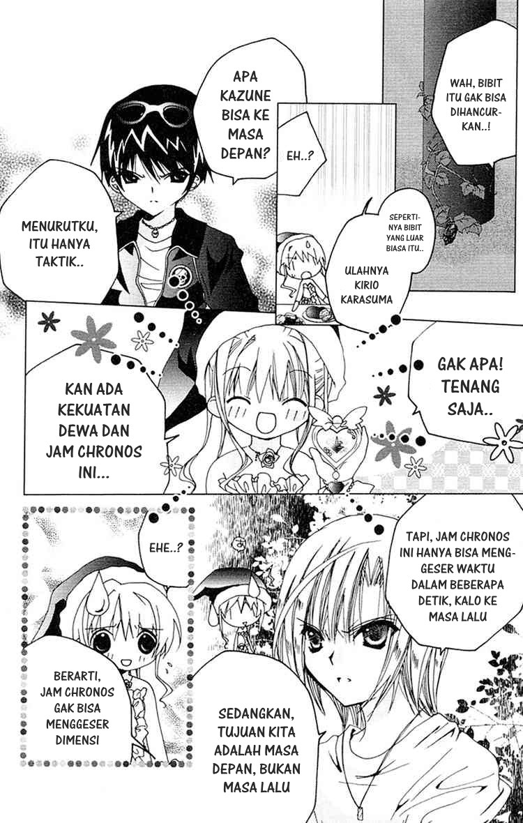 Kamichama Karin Chapter 8 - halaman 9