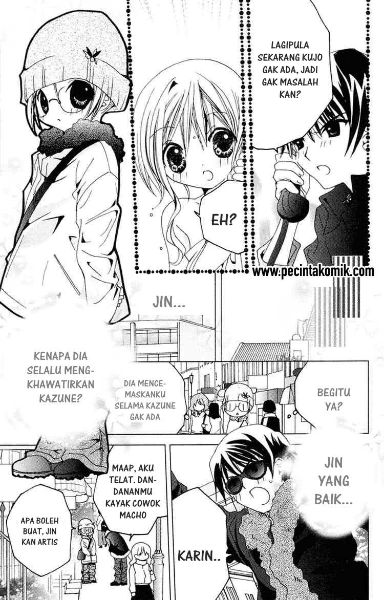 Kamichama Karin Chapter 9 - halaman 10
