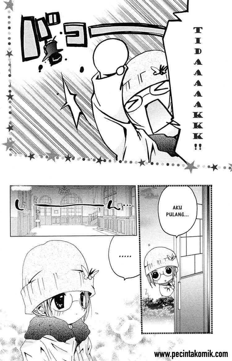 Kamichama Karin Chapter 9 - halaman 16