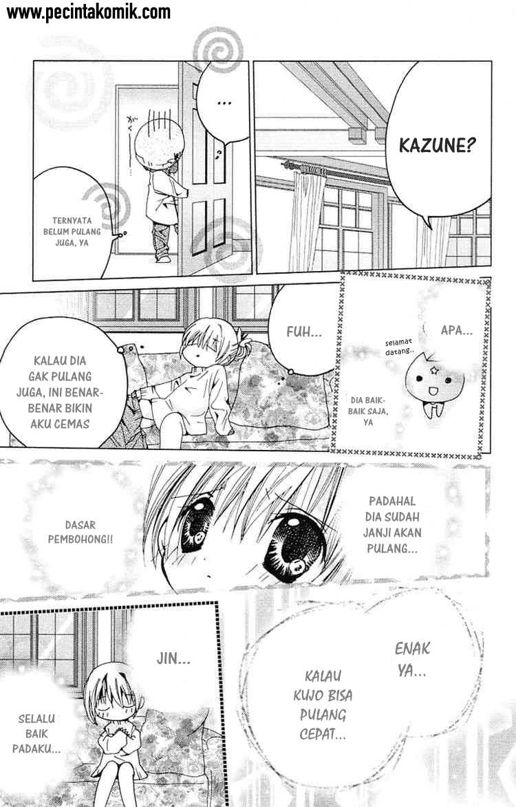 Kamichama Karin Chapter 9 - halaman 17