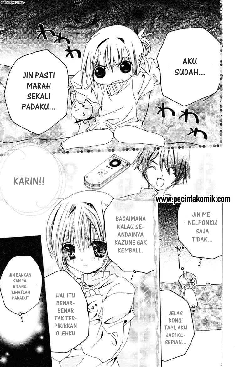 Kamichama Karin Chapter 9 - halaman 19