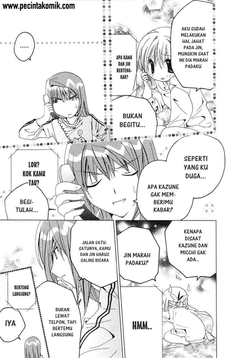 Kamichama Karin Chapter 9 - halaman 21