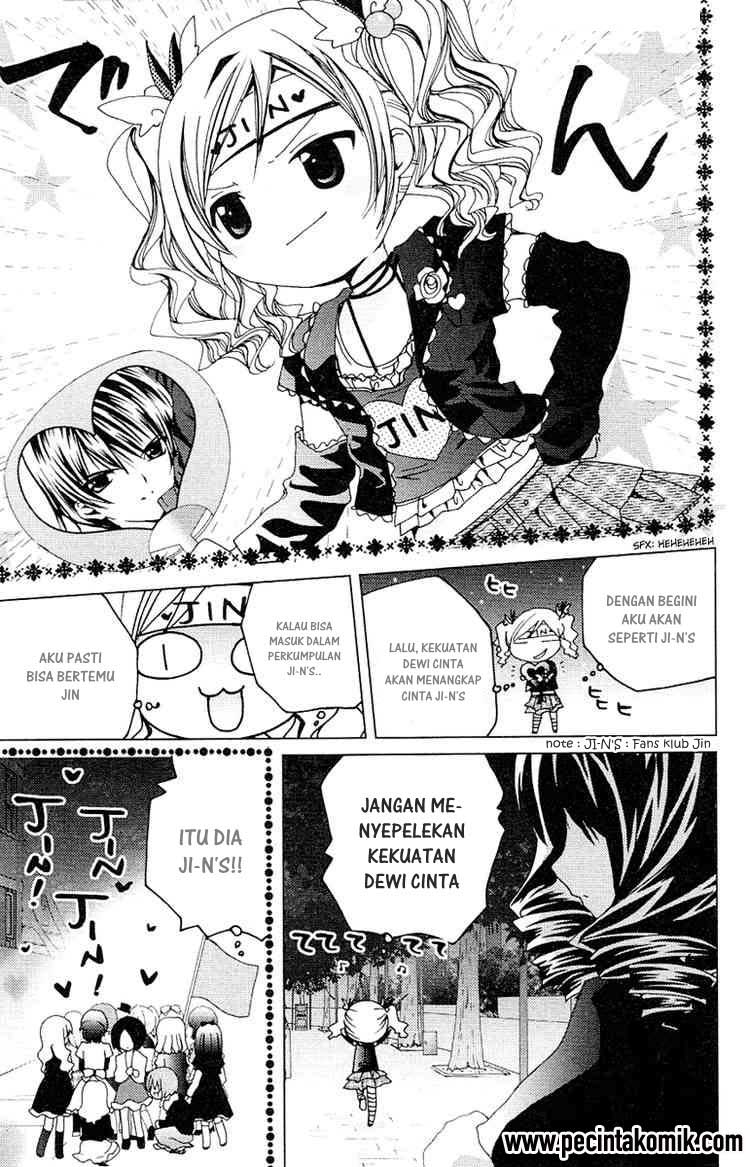 Kamichama Karin Chapter 9 - halaman 23