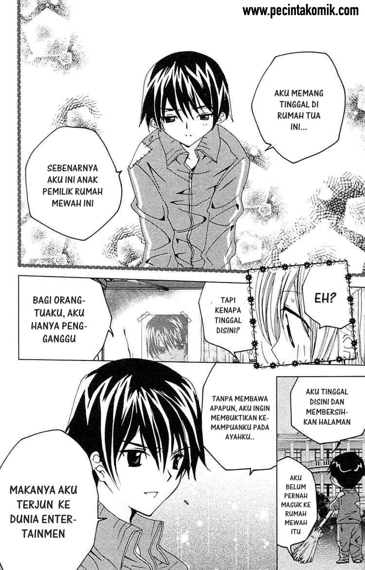 Kamichama Karin Chapter 9 - halaman 32