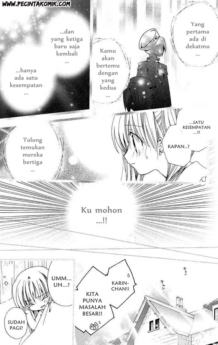 Kamichama Karin Chu Chapter 1 - halaman 24