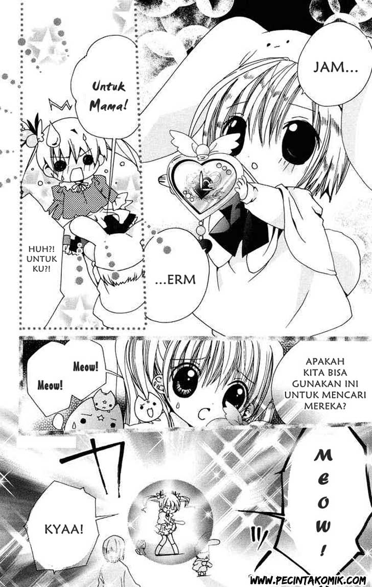 Kamichama Karin Chu Chapter 1 - halaman 32