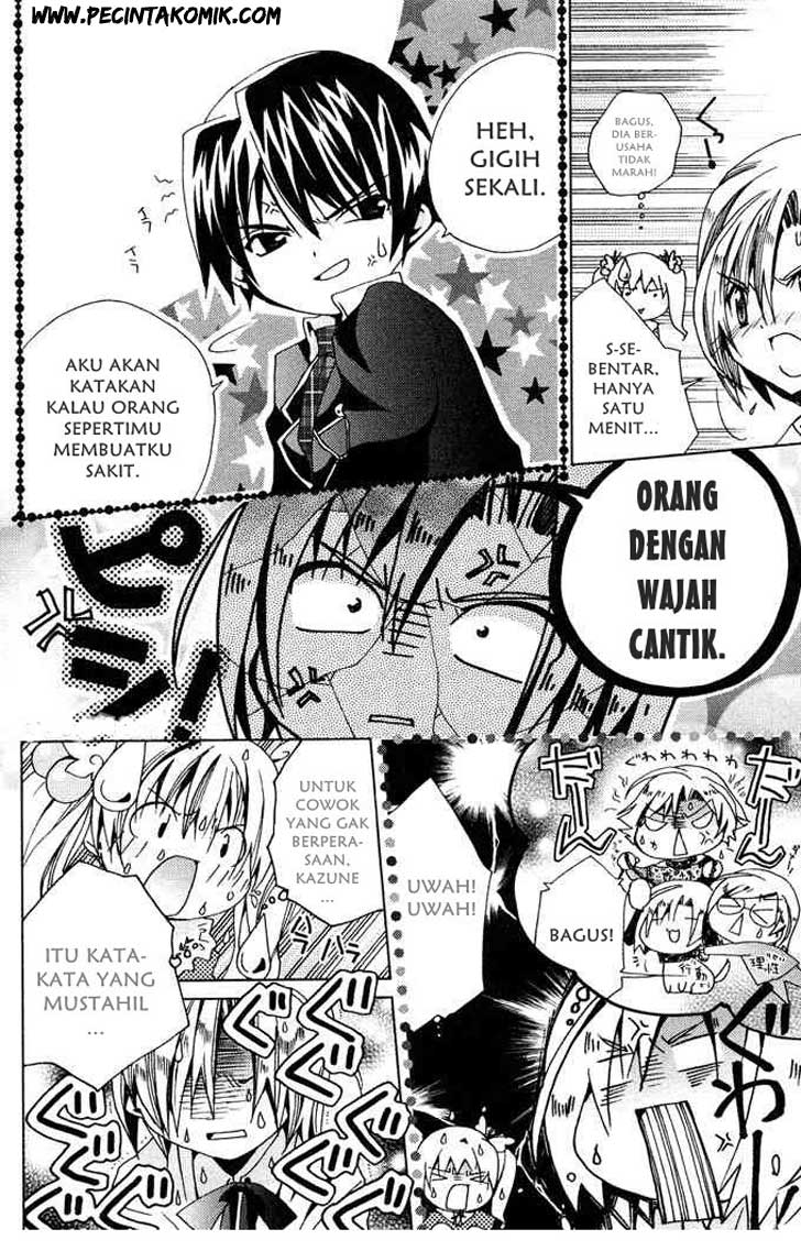 Kamichama Karin Chu Chapter 1 - halaman 38