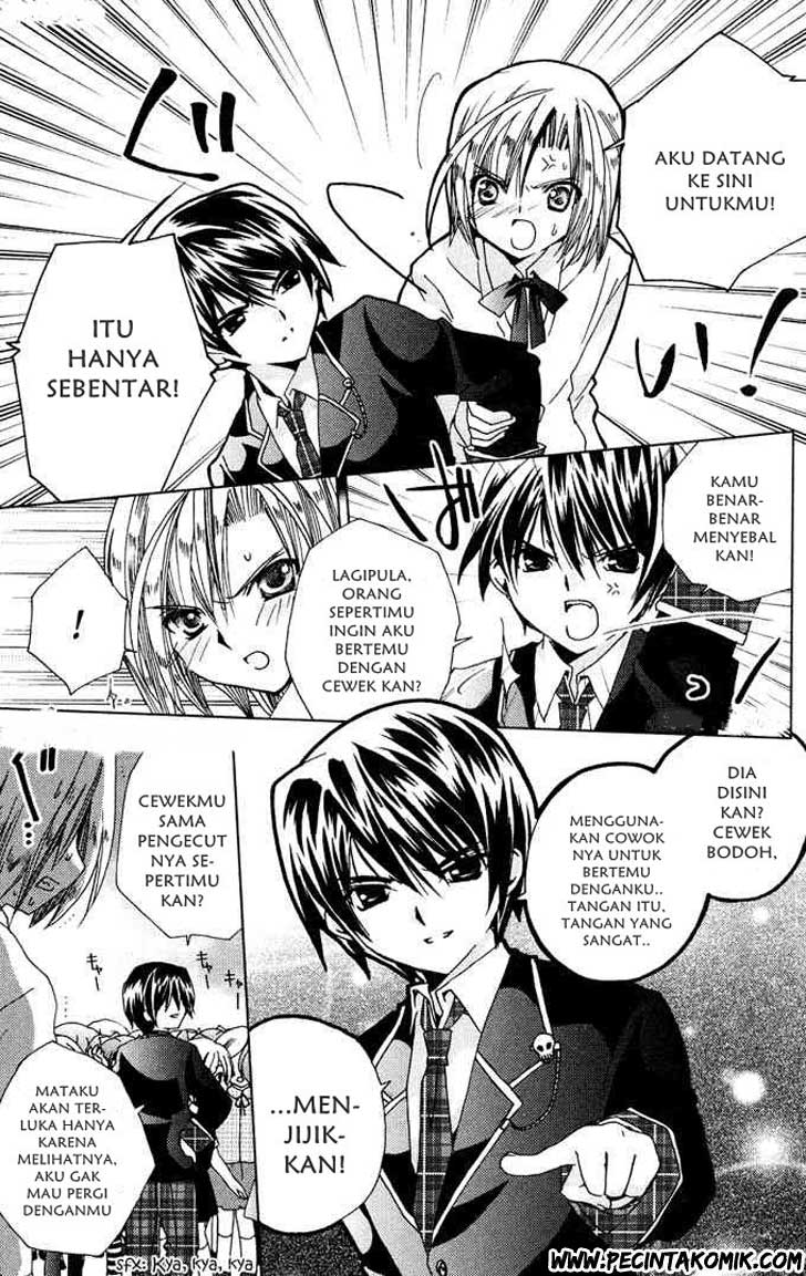 Kamichama Karin Chu Chapter 1 - halaman 39