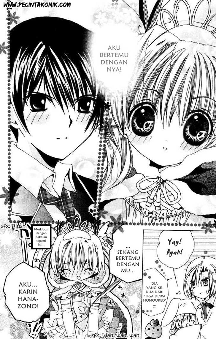 Kamichama Karin Chu Chapter 1 - halaman 44