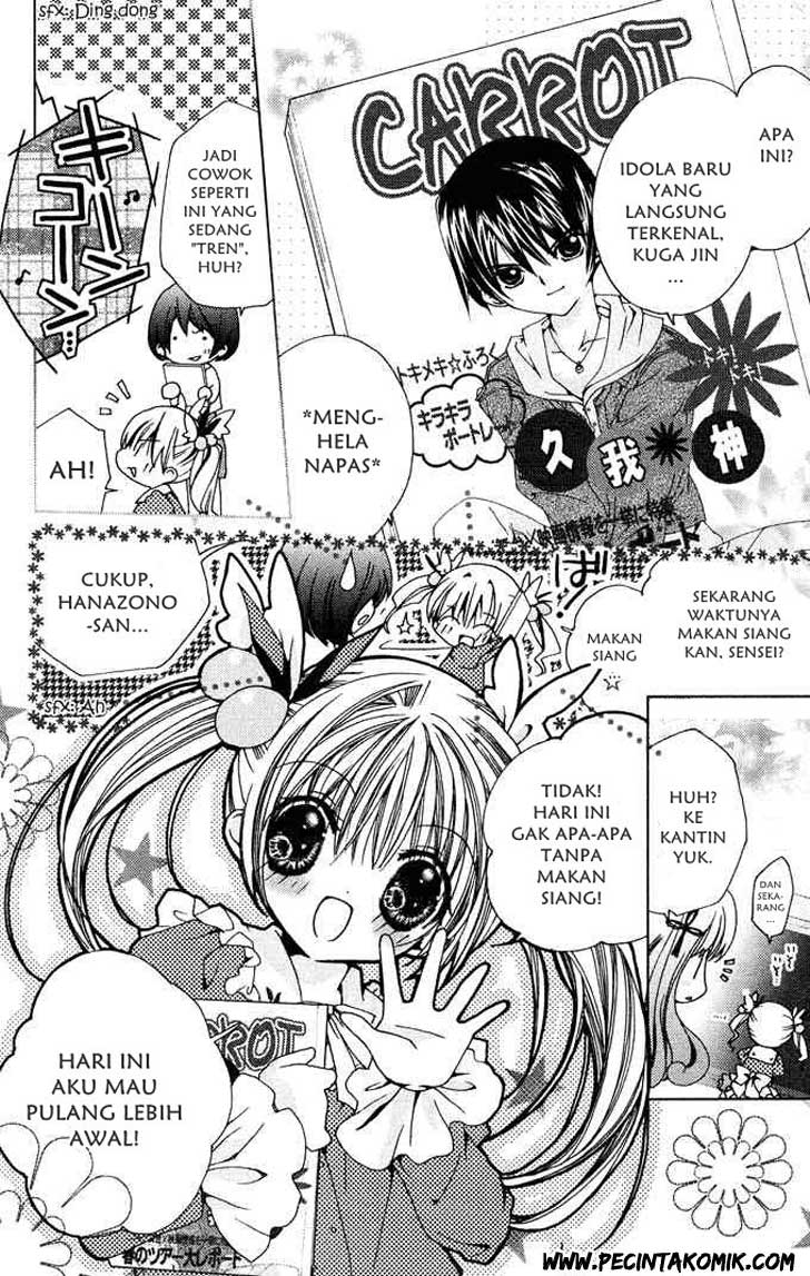 Kamichama Karin Chu Chapter 1 - halaman 8