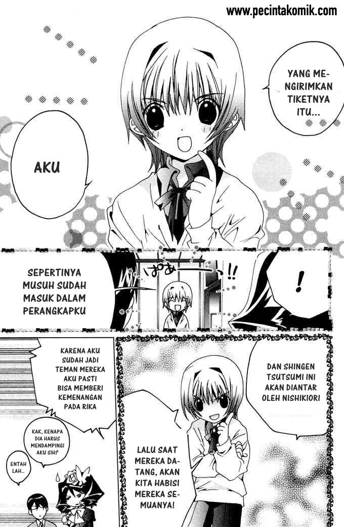 Kamichama Karin Chu Chapter 10 - halaman 12