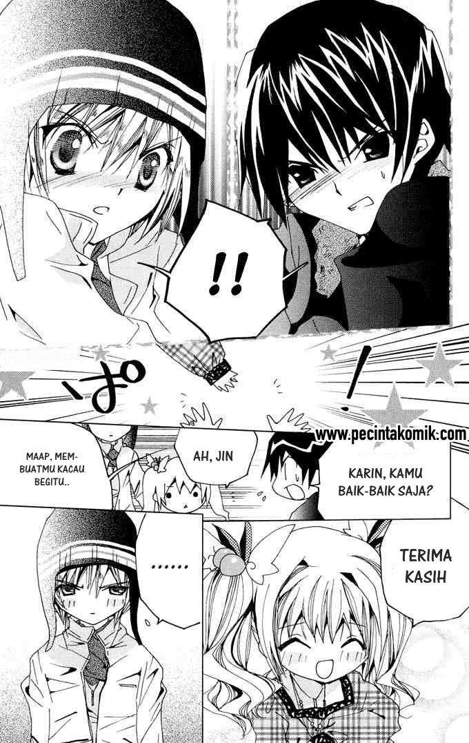 Kamichama Karin Chu Chapter 10 - halaman 24
