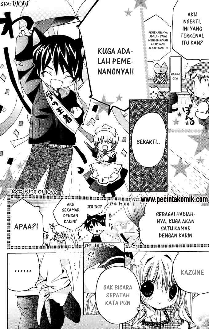 Kamichama Karin Chu Chapter 10 - halaman 25