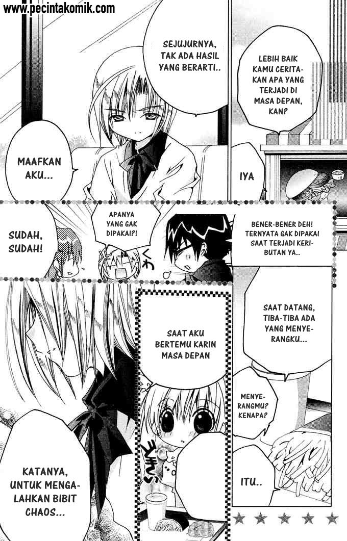 Kamichama Karin Chu Chapter 10 - halaman 6