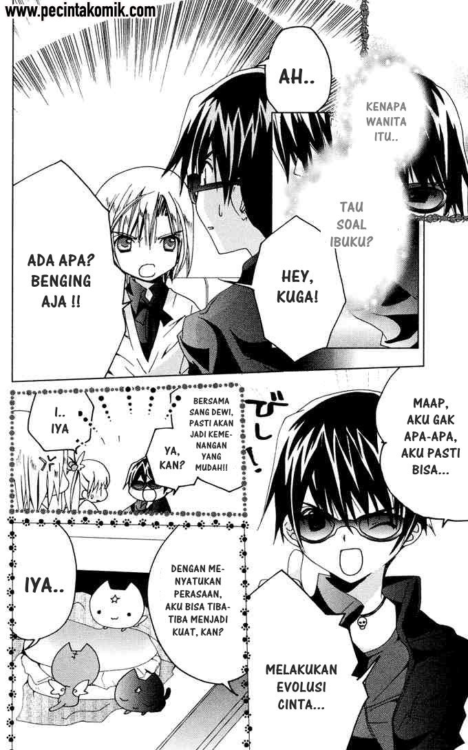 Kamichama Karin Chu Chapter 10 - halaman 9