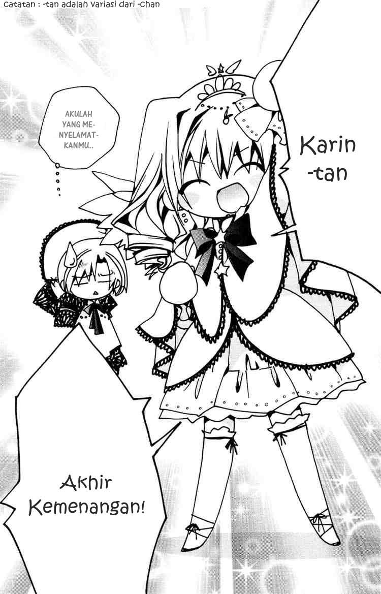 Kamichama Karin Chu Chapter 11 - halaman 13