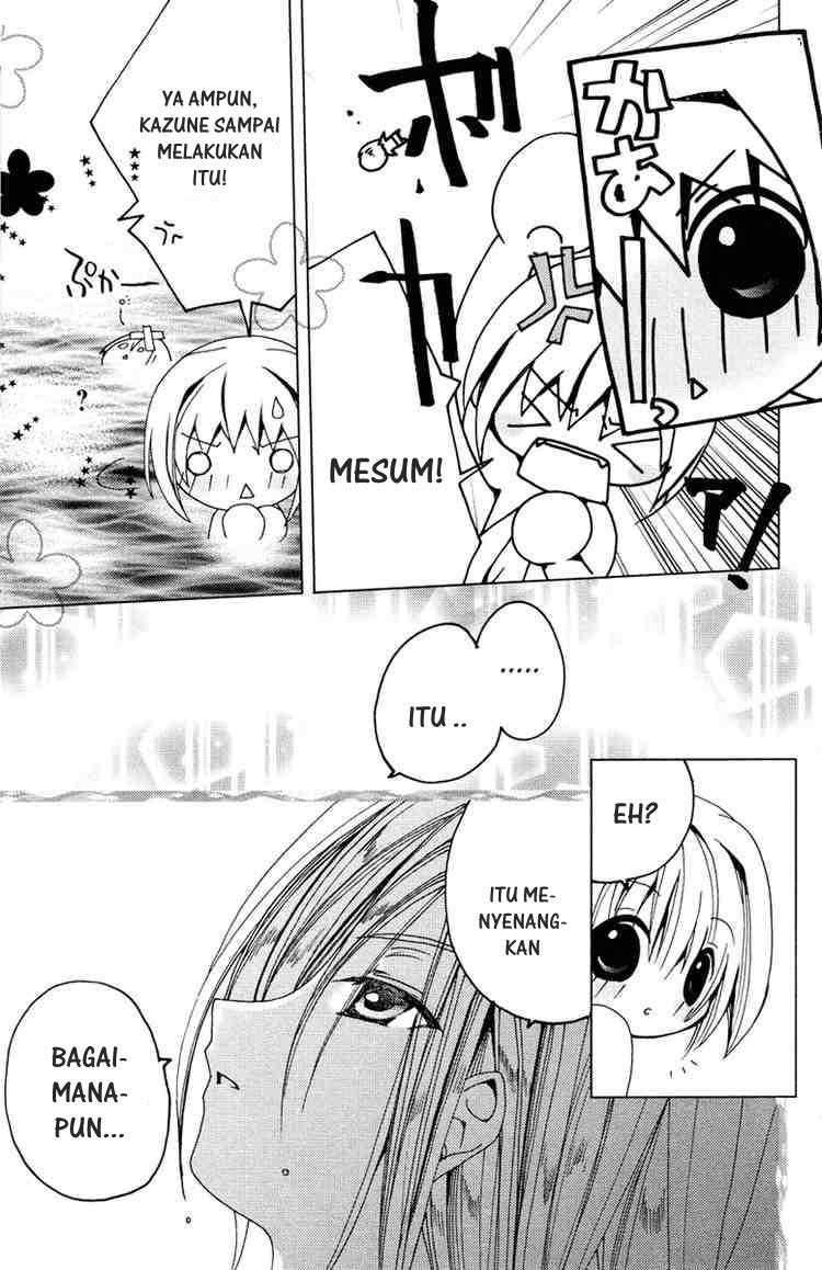 Kamichama Karin Chu Chapter 11 - halaman 29