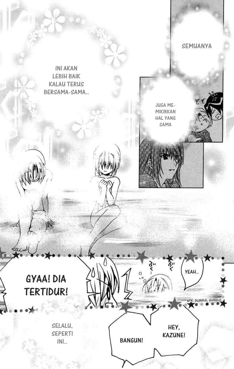 Kamichama Karin Chu Chapter 11 - halaman 31