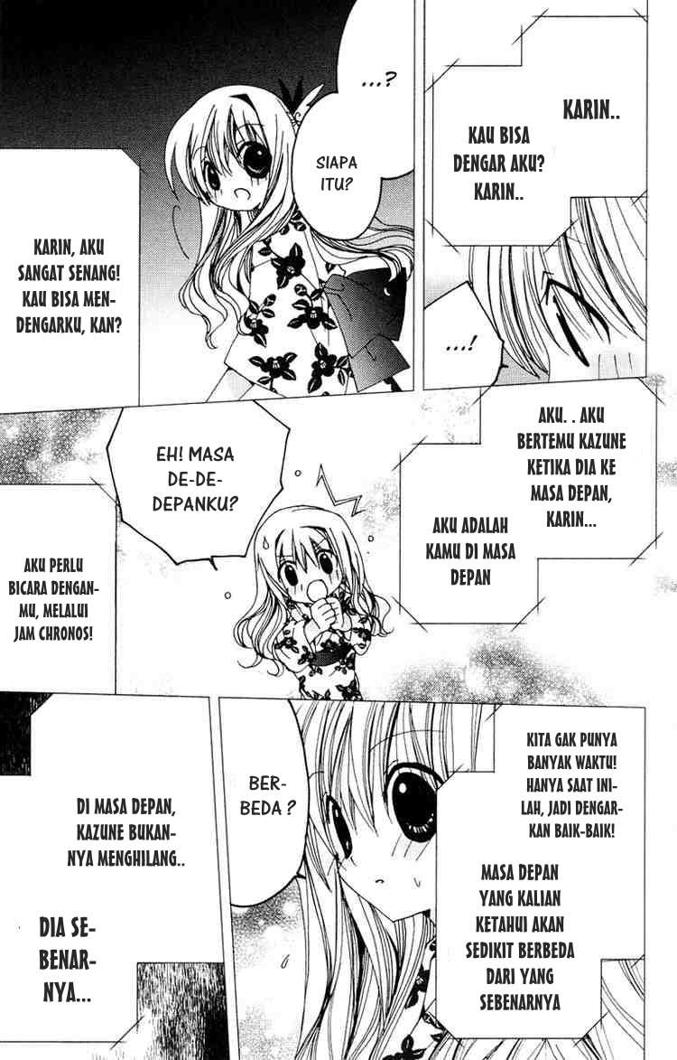 Kamichama Karin Chu Chapter 11 - halaman 33