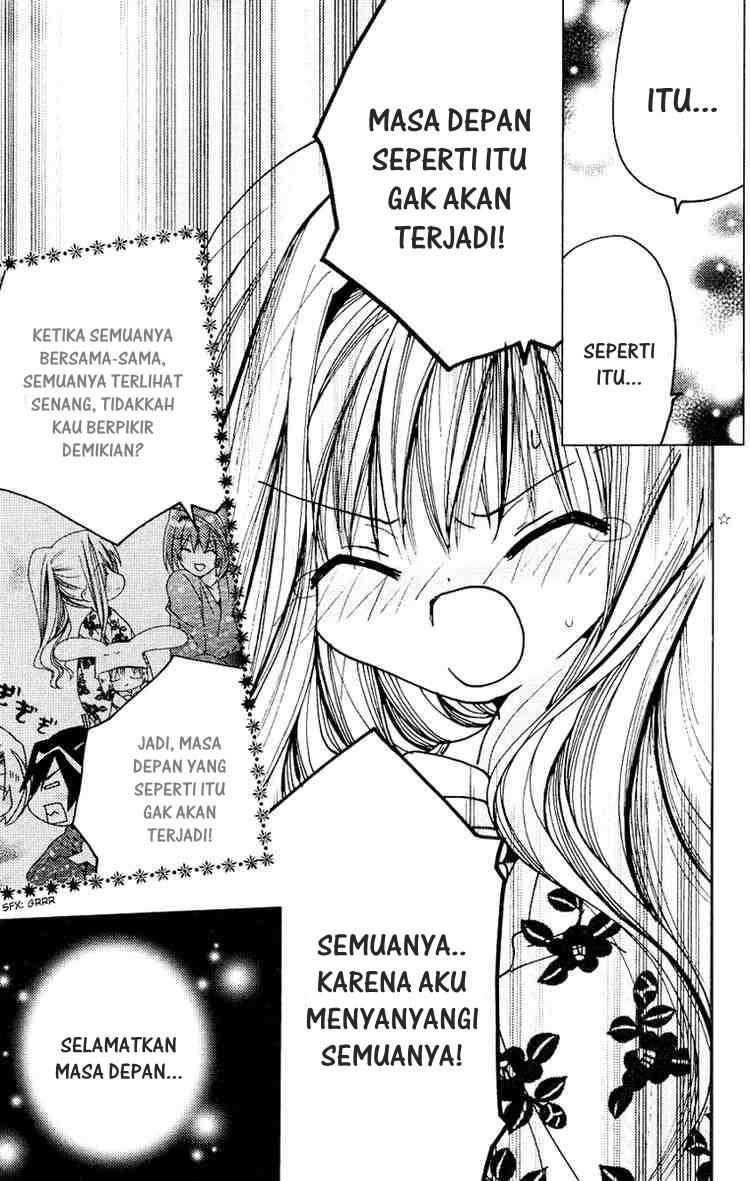 Kamichama Karin Chu Chapter 11 - halaman 36