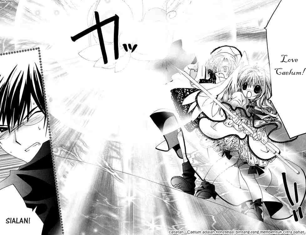 Kamichama Karin Chu Chapter 11 - halaman 6