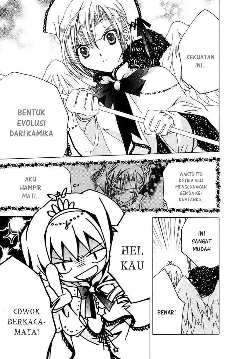 Kamichama Karin Chu Chapter 11 - halaman 8