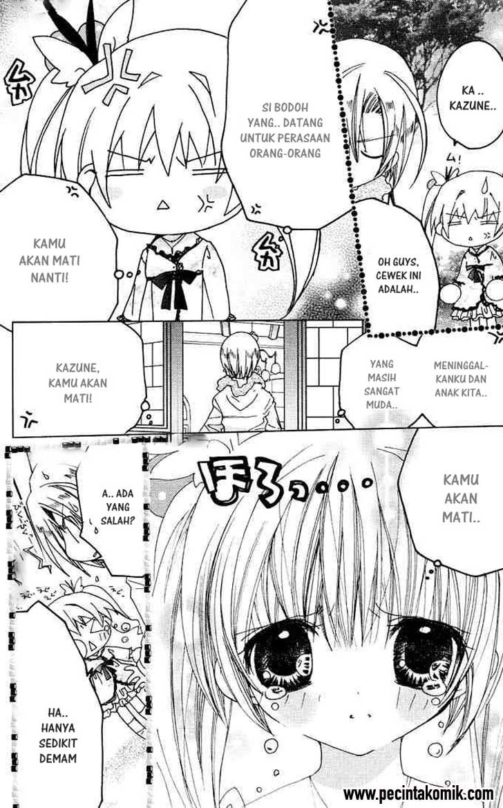 Kamichama Karin Chu Chapter 12 - halaman 10
