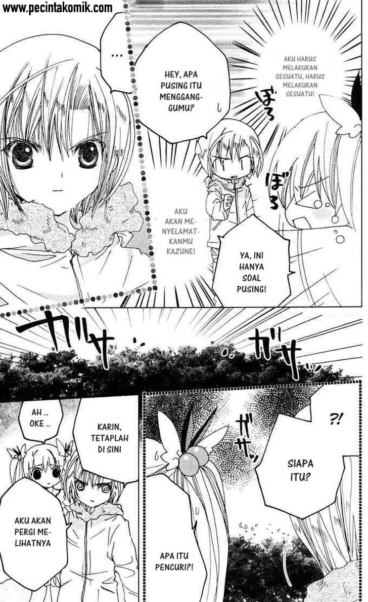 Kamichama Karin Chu Chapter 12 - halaman 11