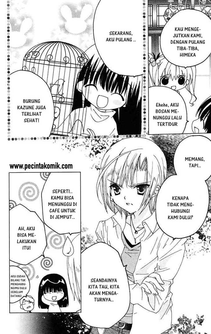 Kamichama Karin Chu Chapter 12 - halaman 14