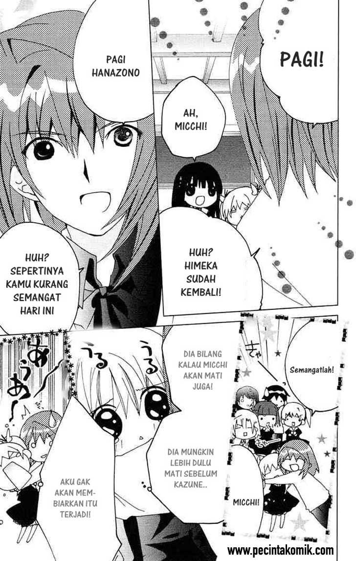 Kamichama Karin Chu Chapter 12 - halaman 21