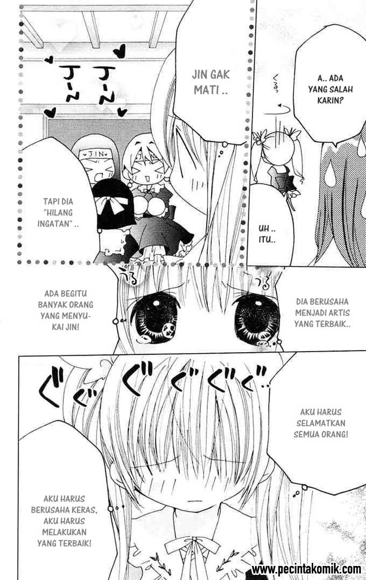 Kamichama Karin Chu Chapter 12 - halaman 22