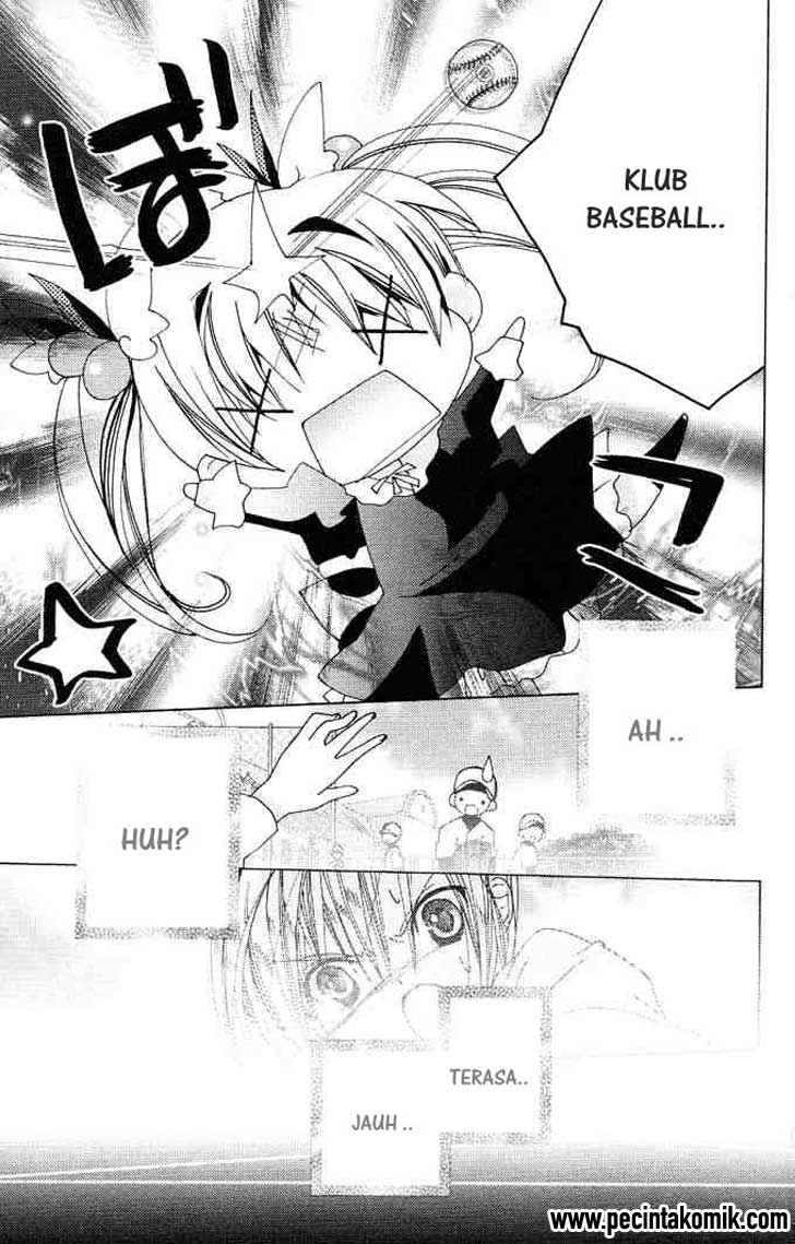 Kamichama Karin Chu Chapter 12 - halaman 33