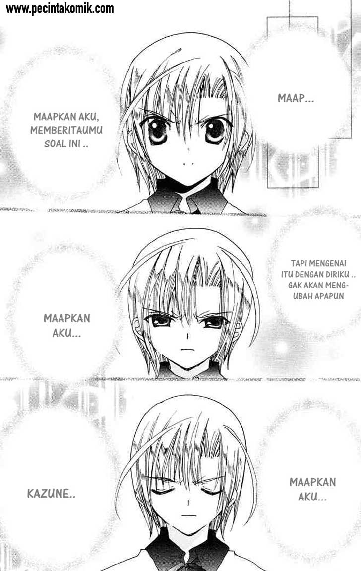 Kamichama Karin Chu Chapter 12 - halaman 41