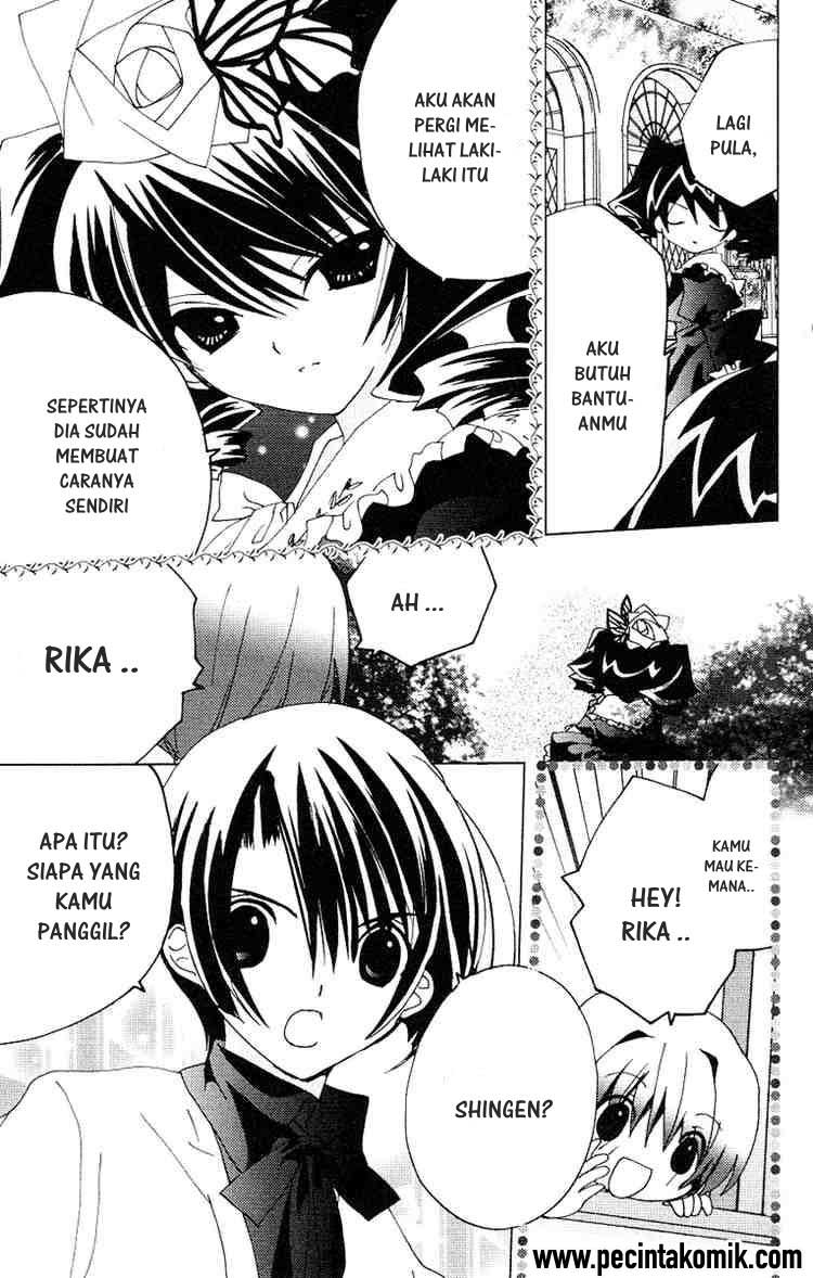Kamichama Karin Chu Chapter 13 - halaman 14