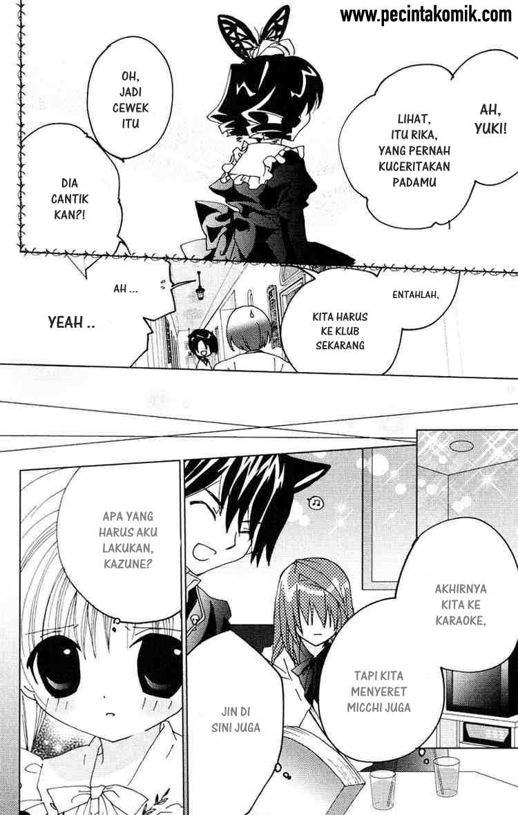 Kamichama Karin Chu Chapter 13 - halaman 15