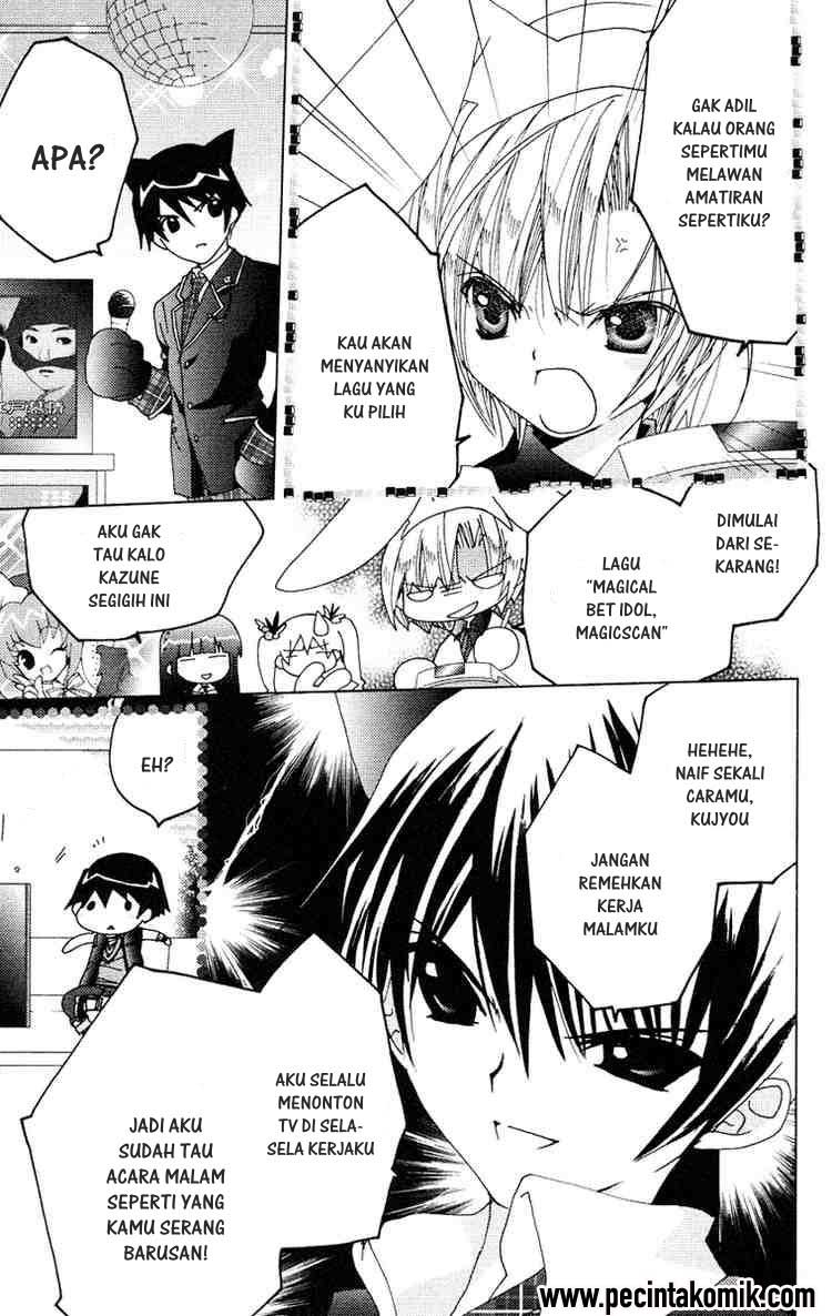 Kamichama Karin Chu Chapter 13 - halaman 18